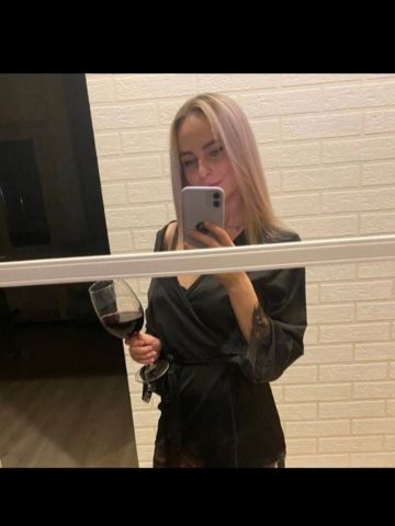 Неонила